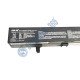 LAPTOP BATTERY FOR ASUS A42-U47 LAPTOP BATTERY FOR ASUS A42-U47