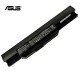 LAPTOP BATTERY FOR ASUS K53 LAPTOP BATTERY FOR ASUS K53