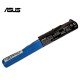 LAPTOP BATTERY FOR ASUS X541 LAPTOP BATTERY FOR ASUS X541