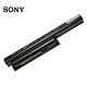 Buy SONY BPS26 Laptop Battery online Buy SONY BPS26 Laptop Battery online