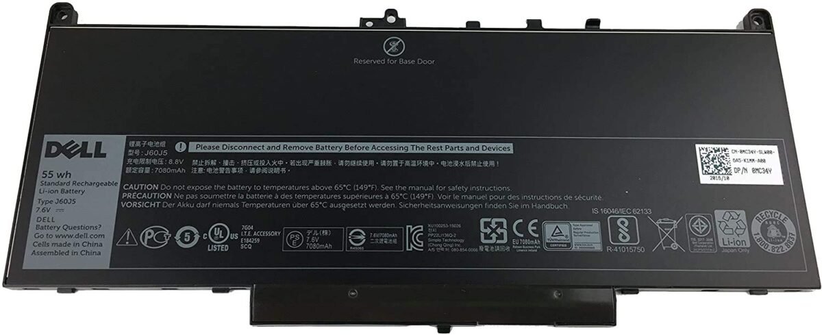 Dell Latitude Laptop Battery For E7270 E7470