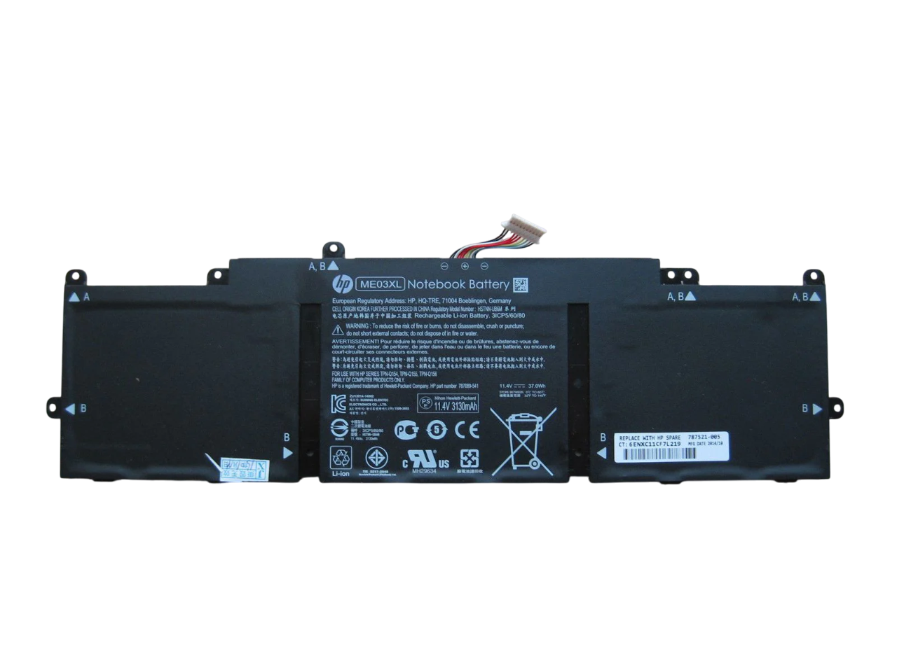 ME03XL3_2048x2048-Photoroom