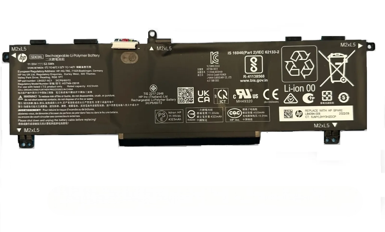 SOLBAT1504-1-Photoroom